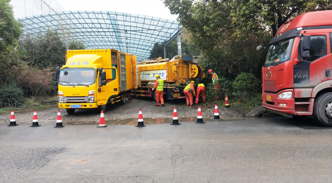 正安成区雨污水管网“四位一体”检测疏通项目